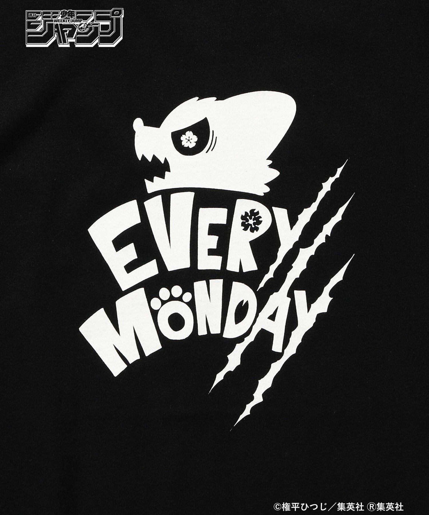 「週刊少年ジャンプ」* ビームス / 夜桜さんちの大作戦 "EVERY MONDAY" Tシャツ